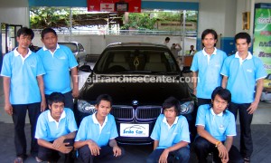 สมายคาร์ บายโปรคลีน