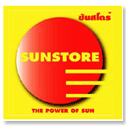 ซันสโตร์