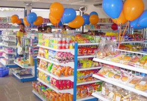 ซันสโตร์