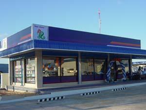 ซันสโตร์