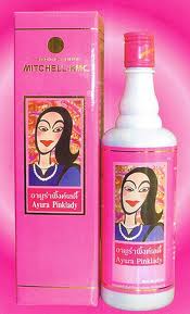 อายูร่าพิ้งค์เลดี้