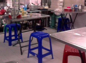 ราดหน้าประดิพัทธิ์