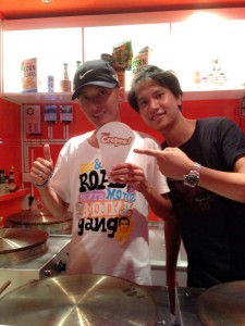 โมโนเครป