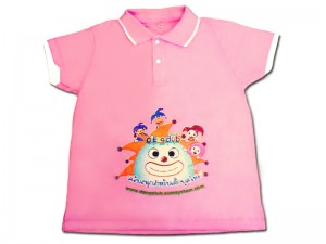 ดีอิ้ง คลับ