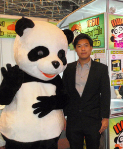 แพนด้าลูกชิ้นปลาระเบิด